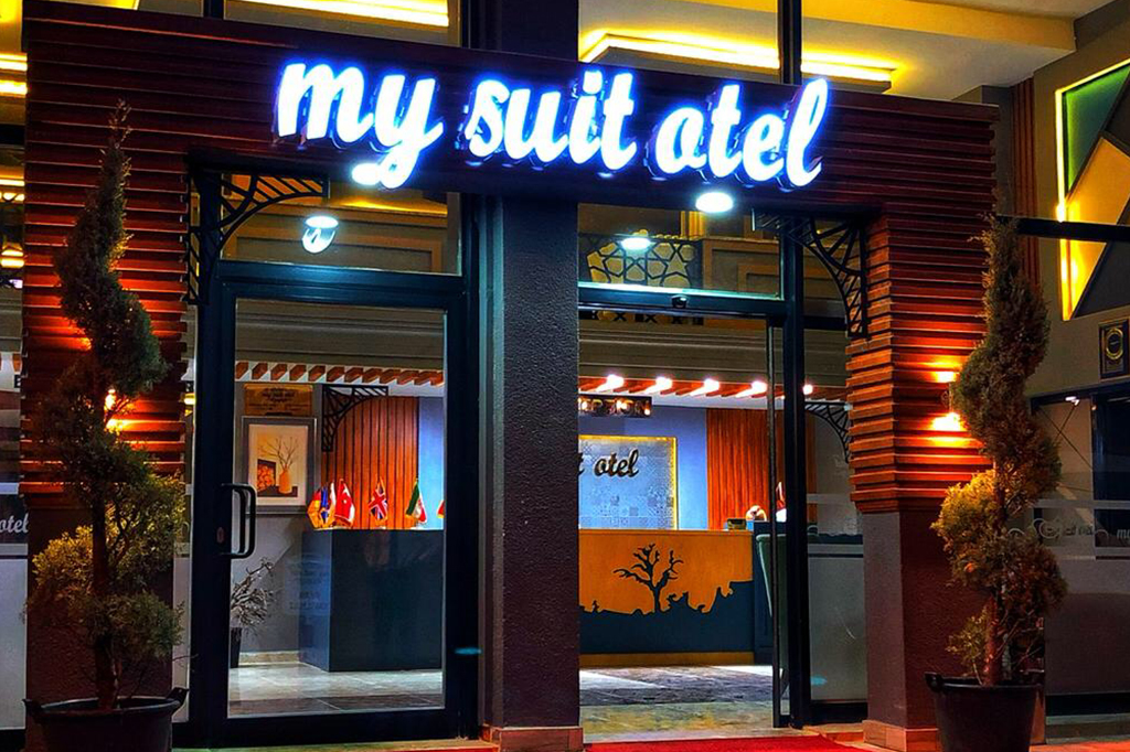 my suit 3 مهاجر سیر ایرانیان