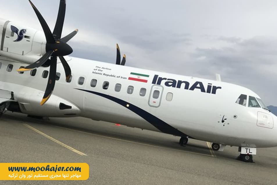 خوی10 مهاجر سیر ایرانیان