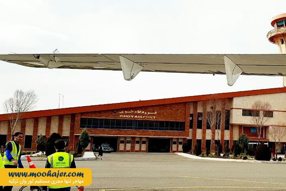 خوی21 مهاجر سیر ایرانیان