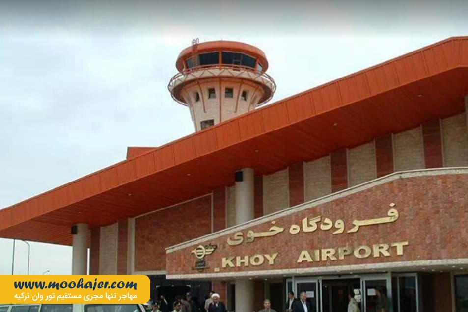 خوی4 مهاجر سیر ایرانیان