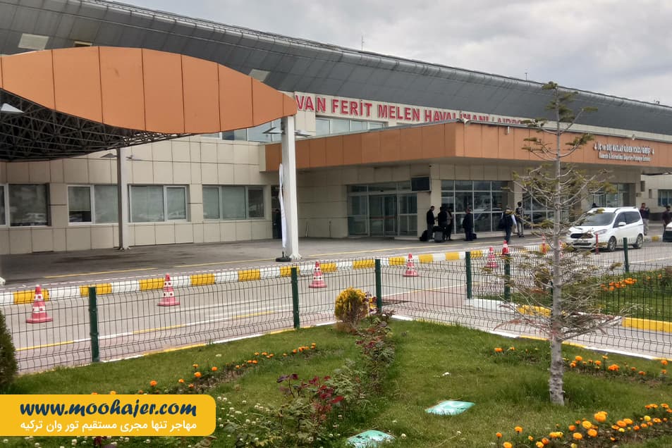 فرید ملن شهر وان ترکیه12 مهاجر سیر ایرانیان