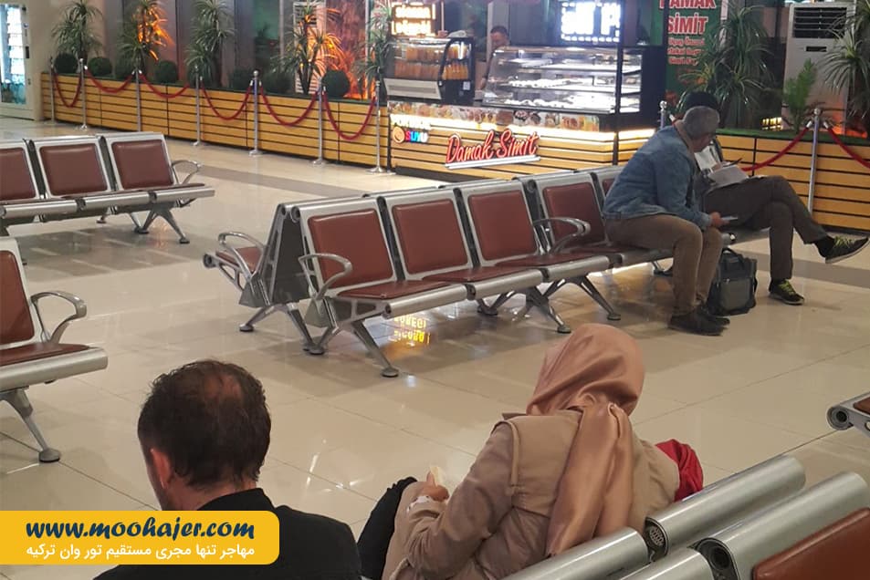 فرید ملن شهر وان ترکیه13 مهاجر سیر ایرانیان