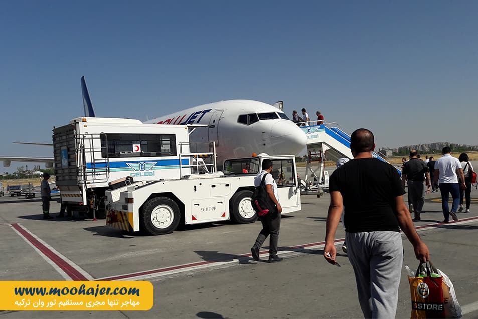 فرید ملن شهر وان ترکیه16 مهاجر سیر ایرانیان