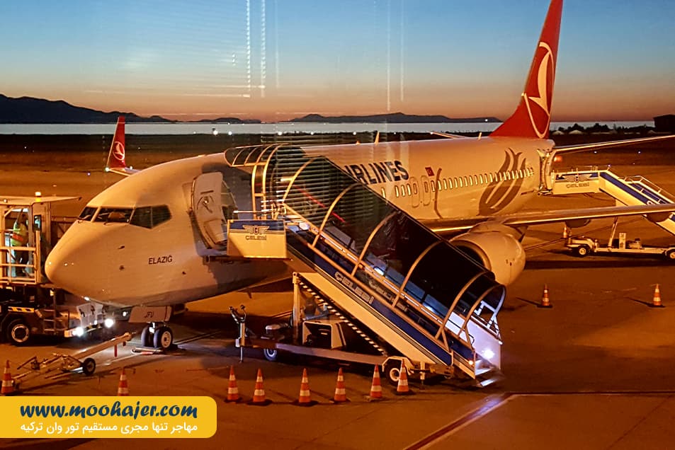 فرید ملن شهر وان ترکیه19 مهاجر سیر ایرانیان