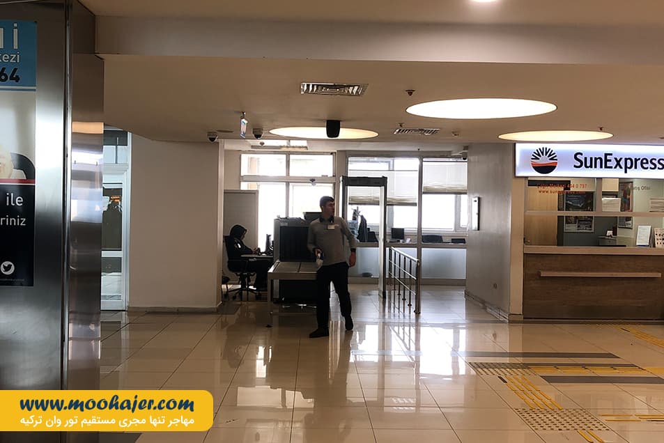 فرید ملن شهر وان ترکیه22 مهاجر سیر ایرانیان