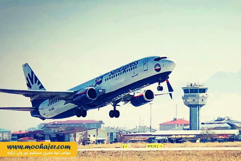 فرید ملن شهر وان ترکیه26 مهاجر سیر ایرانیان