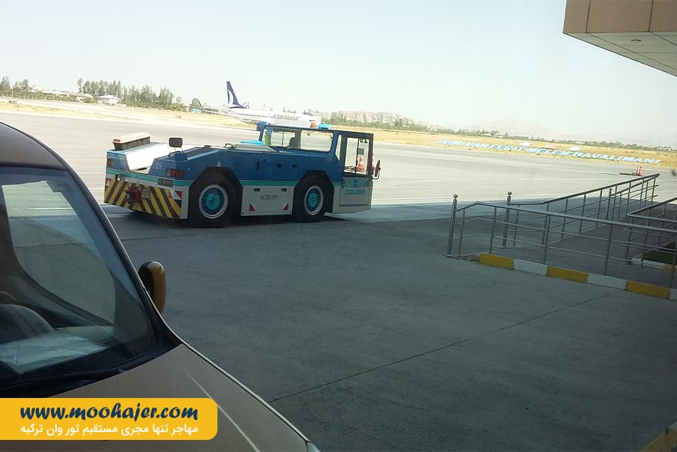 فرید ملن شهر وان ترکیه27 مهاجر سیر ایرانیان