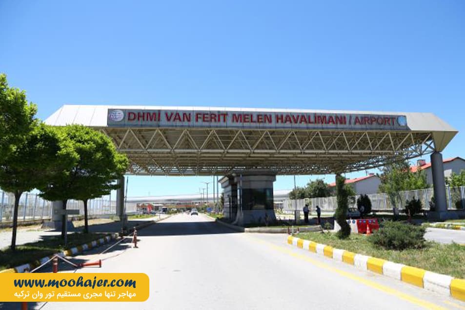 فرید ملن شهر وان ترکیه3 مهاجر سیر ایرانیان