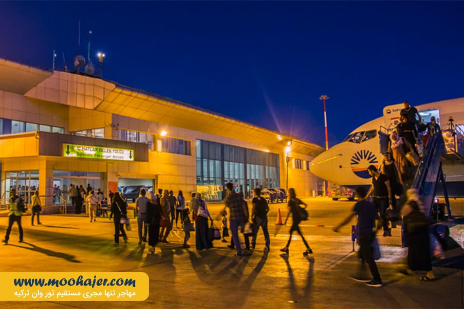اطلاعات فرودگاه شهر وان ترکیه ( فرید ملن ) | Van Ferit Melen Airport | مهاجر سیر ایرانیان