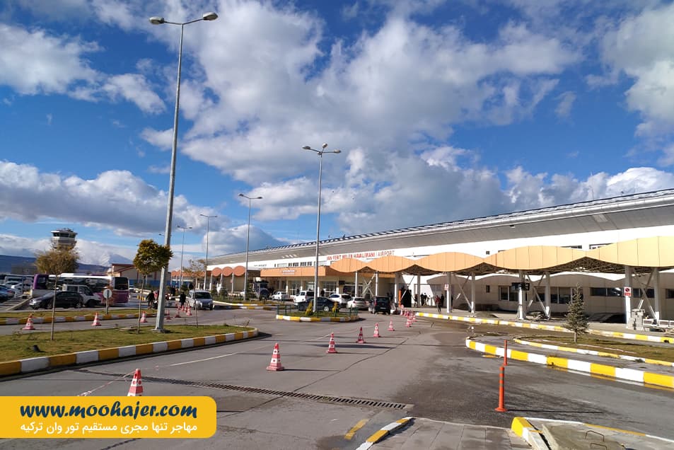 اطلاعات فرودگاه شهر وان ترکیه ( فرید ملن ) | Van Ferit Melen Airport | مهاجر سیر ایرانیان