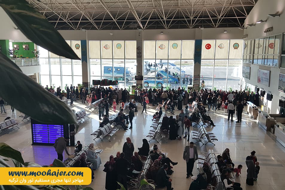 فرید ملن شهر وان ترکیه35 مهاجر سیر ایرانیان