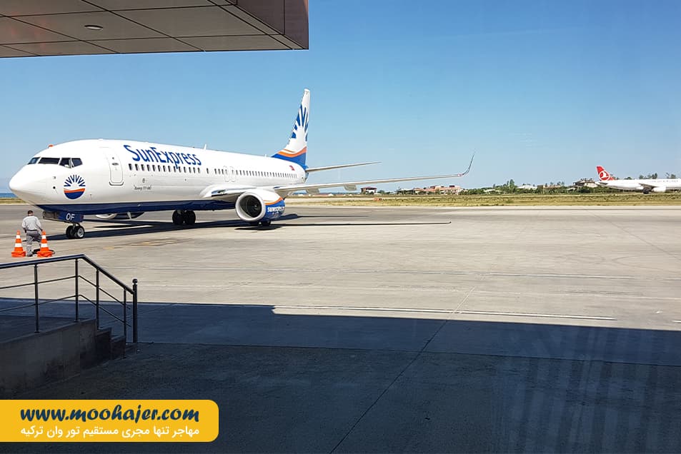 اطلاعات فرودگاه شهر وان ترکیه ( فرید ملن ) | Van Ferit Melen Airport | مهاجر سیر ایرانیان