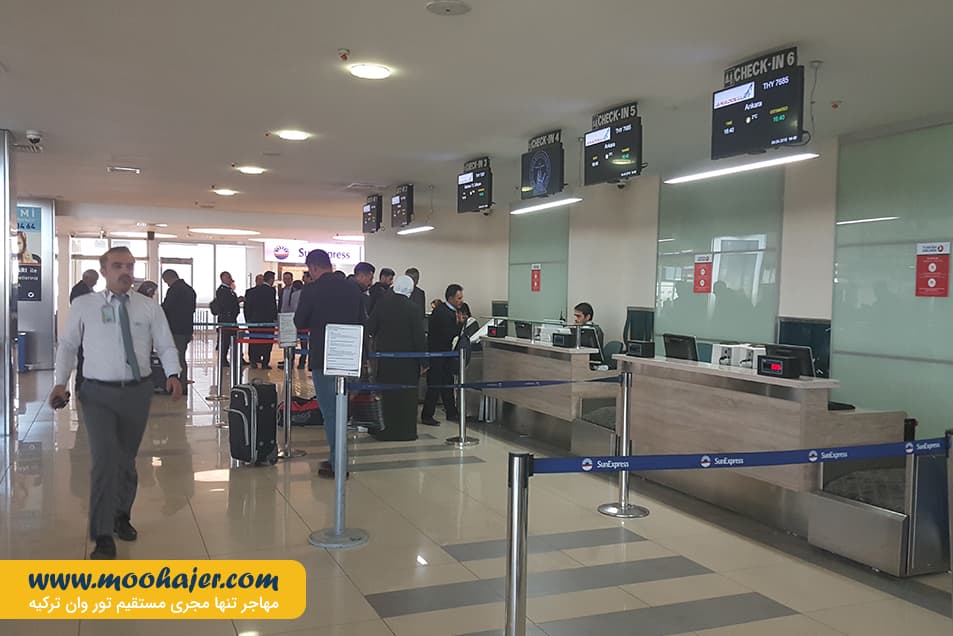 اطلاعات فرودگاه شهر وان ترکیه ( فرید ملن ) | Van Ferit Melen Airport | مهاجر سیر ایرانیان