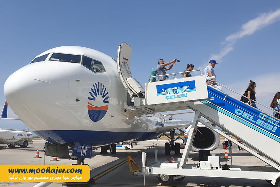 اطلاعات فرودگاه شهر وان ترکیه ( فرید ملن ) | Van Ferit Melen Airport | مهاجر سیر ایرانیان