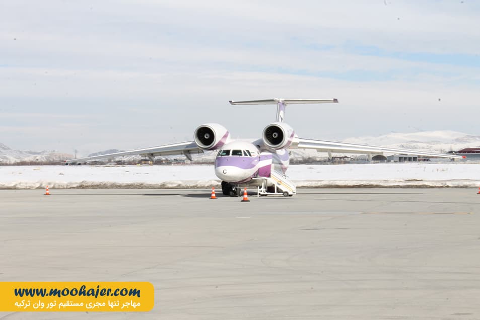 اطلاعات فرودگاه شهر وان ترکیه ( فرید ملن ) | Van Ferit Melen Airport | مهاجر سیر ایرانیان