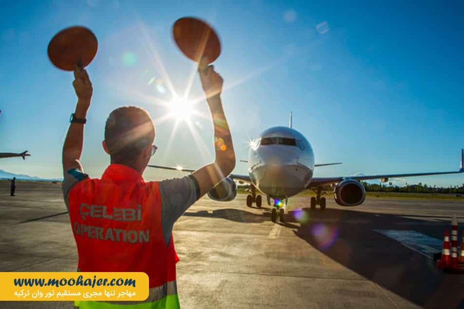 فرید ملن شهر وان ترکیه5 مهاجر سیر ایرانیان