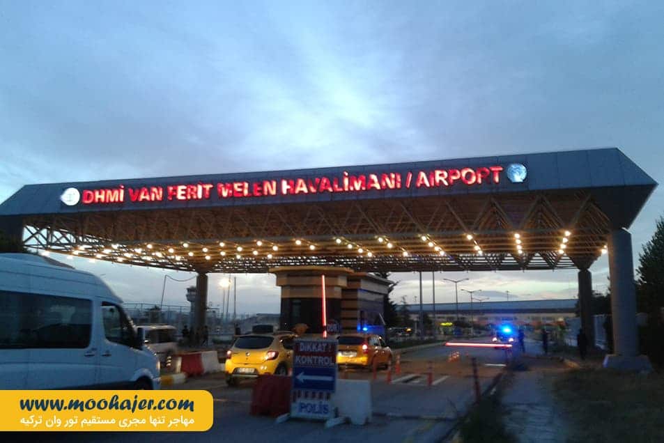 فرید ملن شهر وان ترکیه6 مهاجر سیر ایرانیان