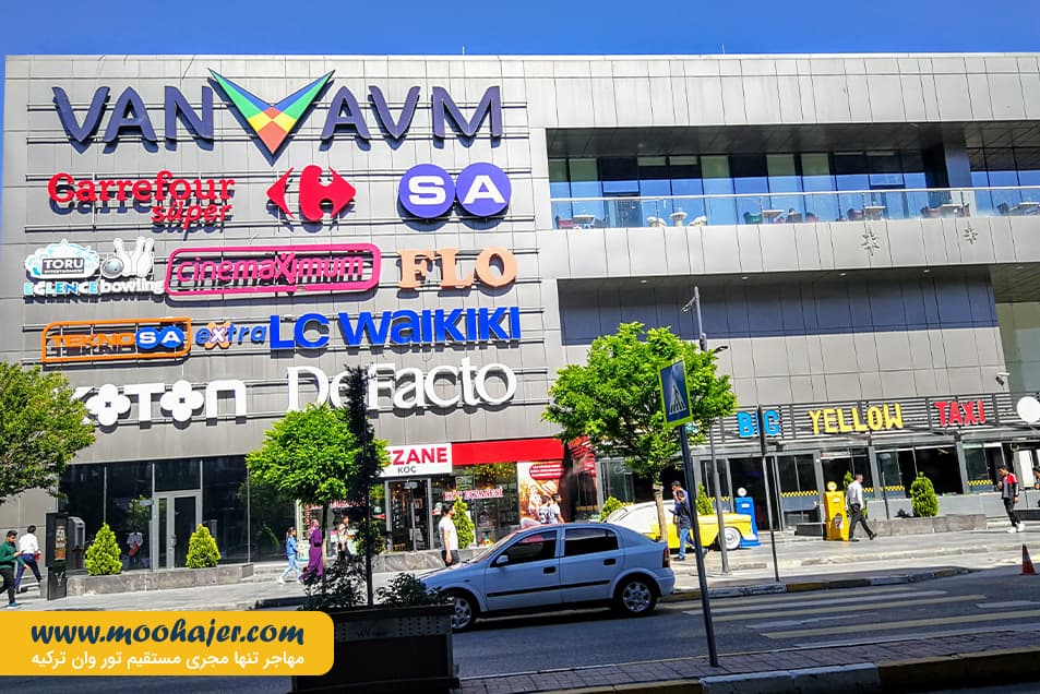 خرید وان اوم گالری 1 مهاجر سیر ایرانیان