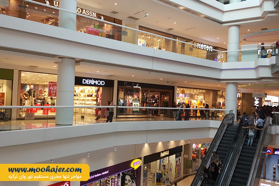 خرید وان اوم گالری 13 مهاجر سیر ایرانیان