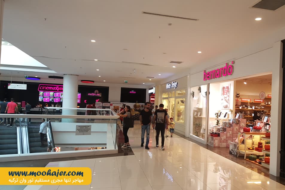 خرید وان اوم گالری 14 مهاجر سیر ایرانیان