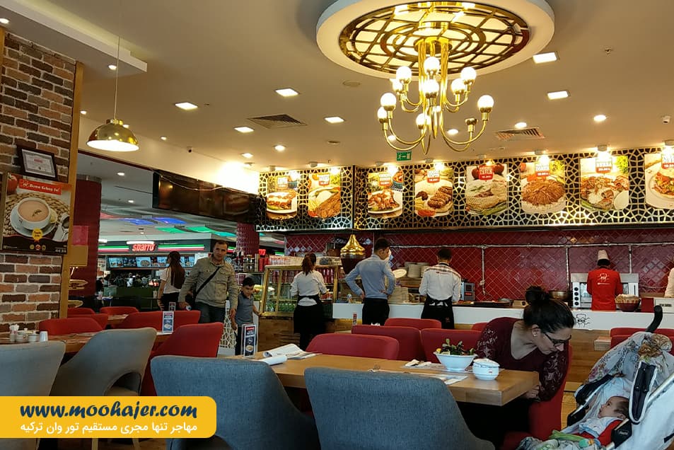 خرید وان اوم گالری 16 مهاجر سیر ایرانیان