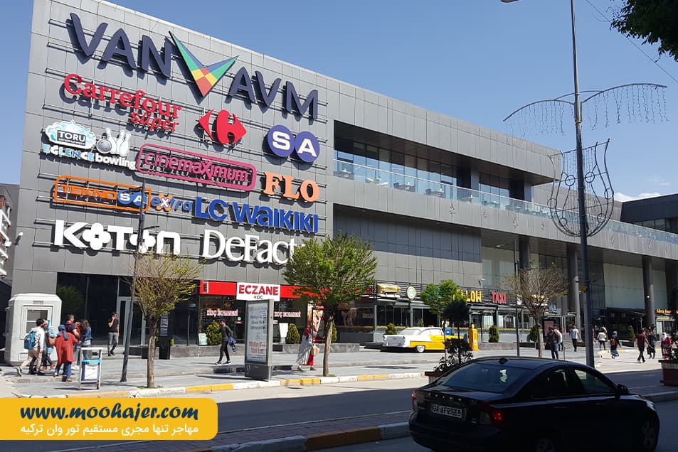 خرید وان اوم گالری 2 مهاجر سیر ایرانیان