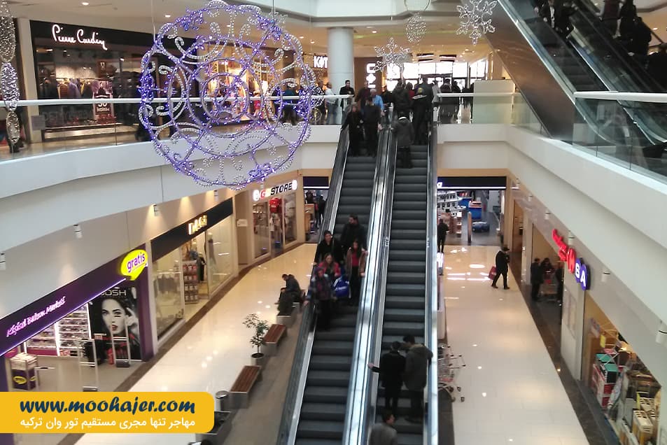 خرید وان اوم گالری 21 مهاجر سیر ایرانیان