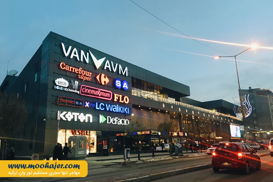 خرید وان اوم گالری 22 مهاجر سیر ایرانیان