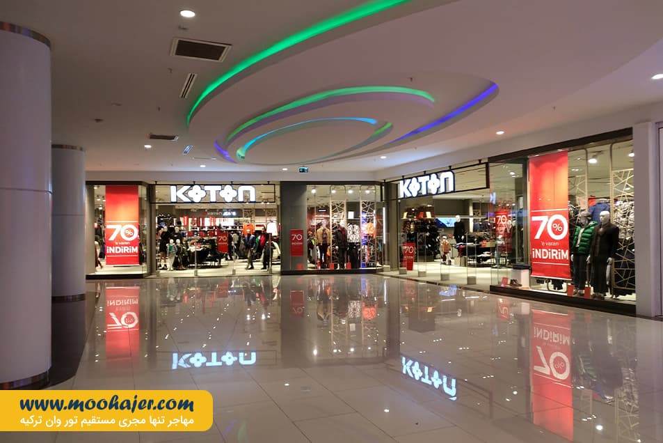 خرید وان اوم گالری 26 مهاجر سیر ایرانیان