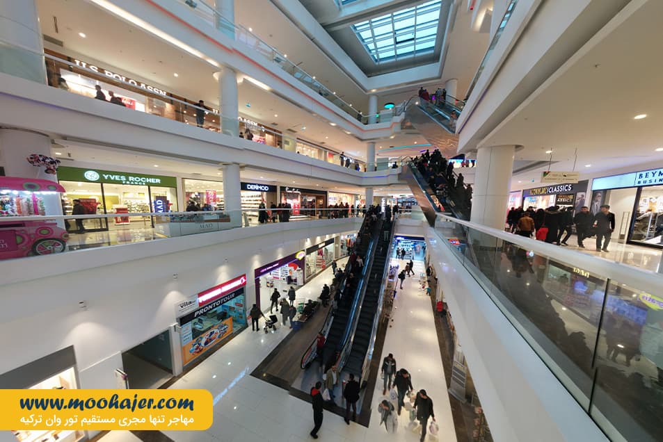 خرید وان اوم گالری 27 مهاجر سیر ایرانیان