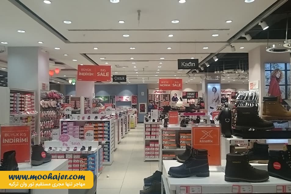 خرید وان اوم گالری 28 مهاجر سیر ایرانیان