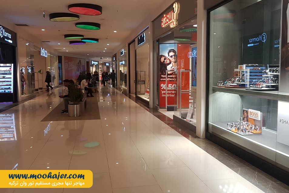 خرید وان اوم گالری 29 مهاجر سیر ایرانیان