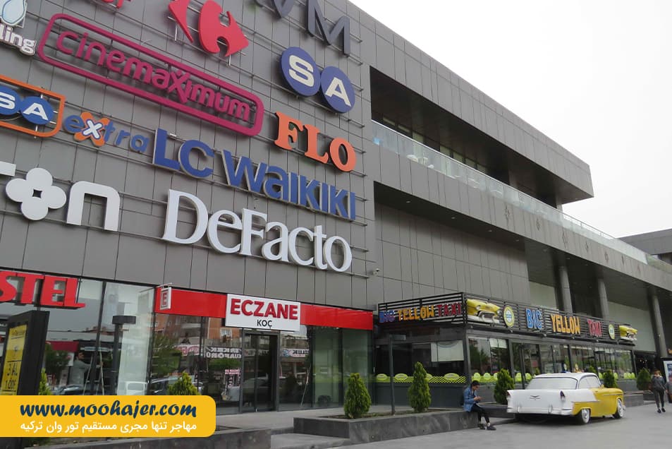 خرید وان اوم گالری 3 مهاجر سیر ایرانیان