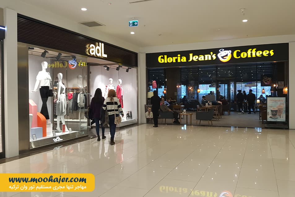 خرید وان اوم گالری 30 مهاجر سیر ایرانیان