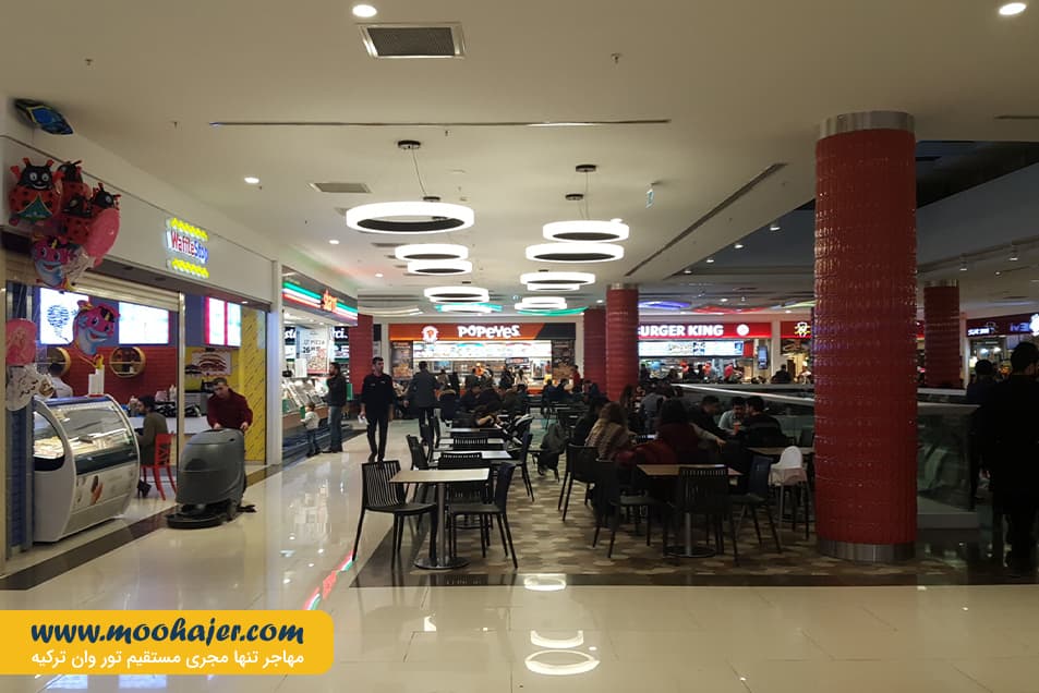 خرید وان اوم گالری 32 مهاجر سیر ایرانیان