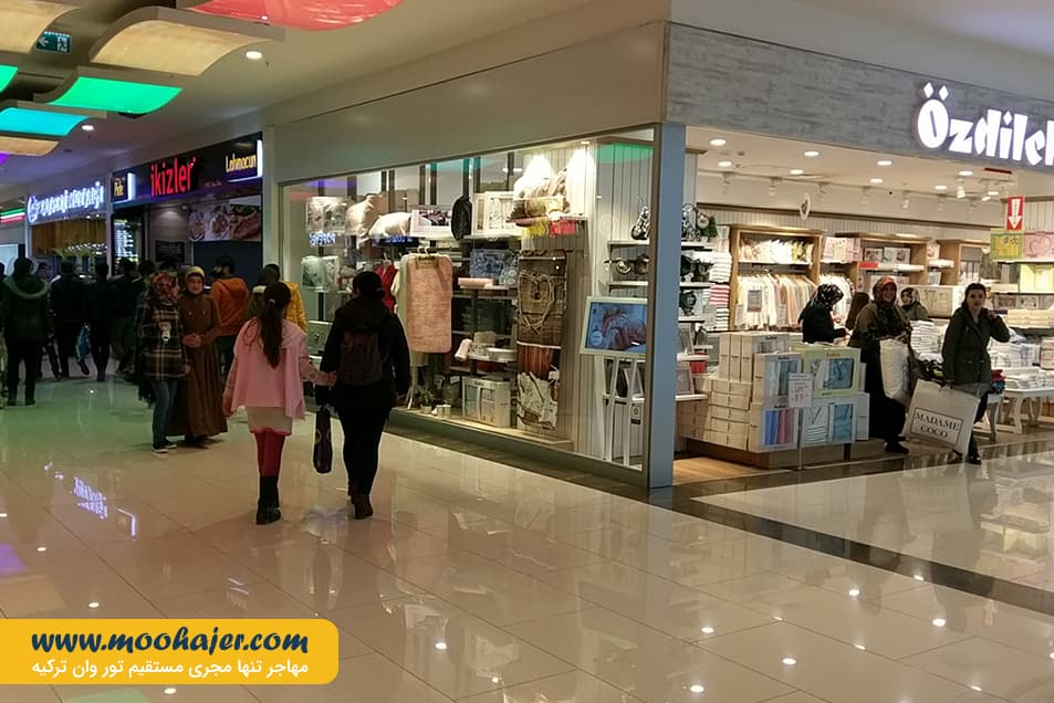 خرید وان اوم گالری 34 مهاجر سیر ایرانیان