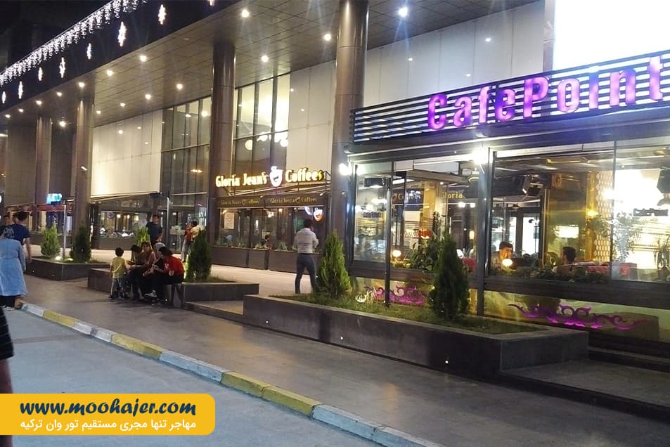 خرید وان اوم گالری 4 مهاجر سیر ایرانیان