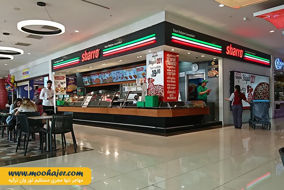 خرید وان اوم گالری 40 مهاجر سیر ایرانیان