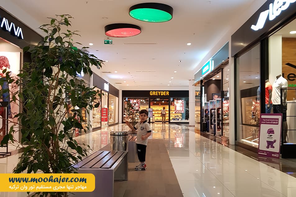 خرید وان اوم گالری 42 مهاجر سیر ایرانیان