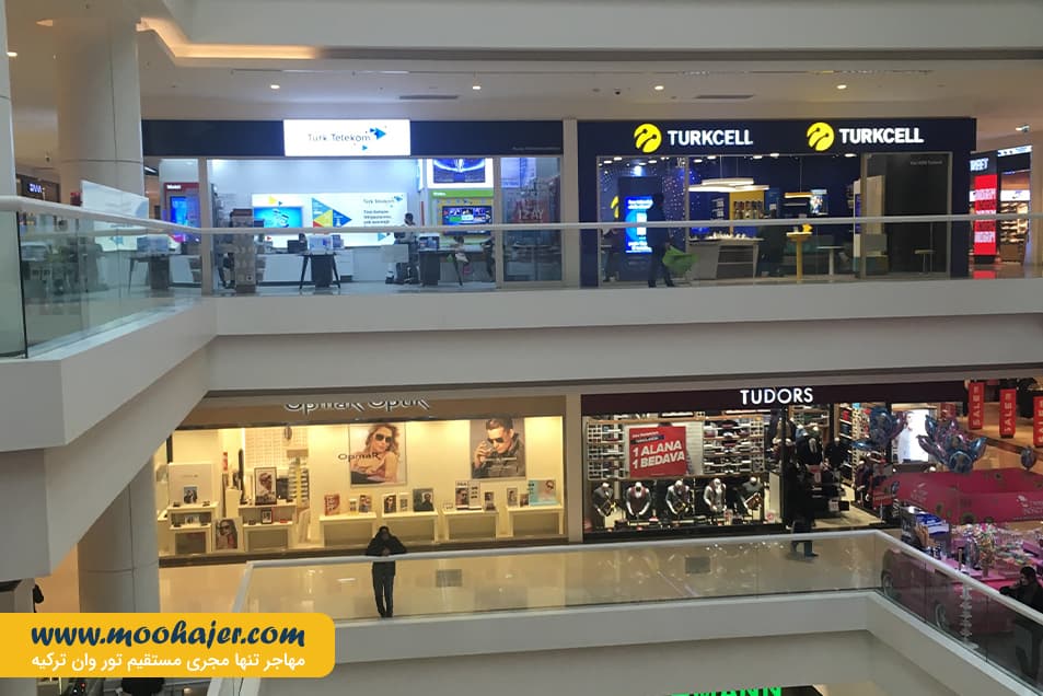 خرید وان اوم گالری 43 مهاجر سیر ایرانیان