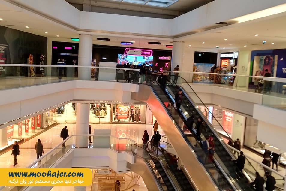 خرید وان اوم گالری 44 مهاجر سیر ایرانیان