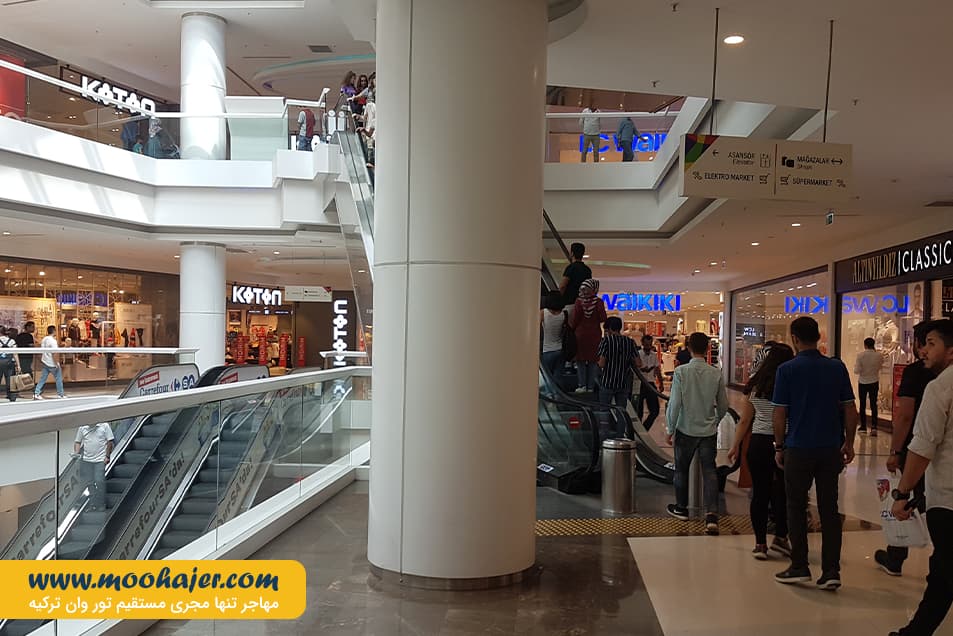 خرید وان اوم گالری 45 مهاجر سیر ایرانیان