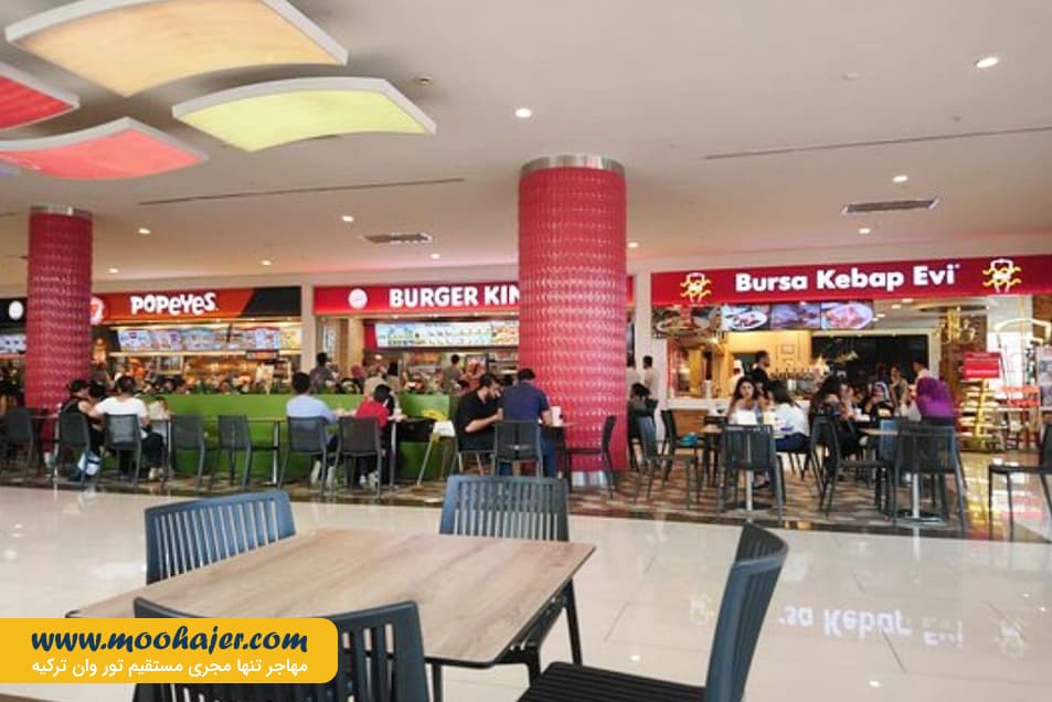 خرید وان اوم گالری 46 مهاجر سیر ایرانیان