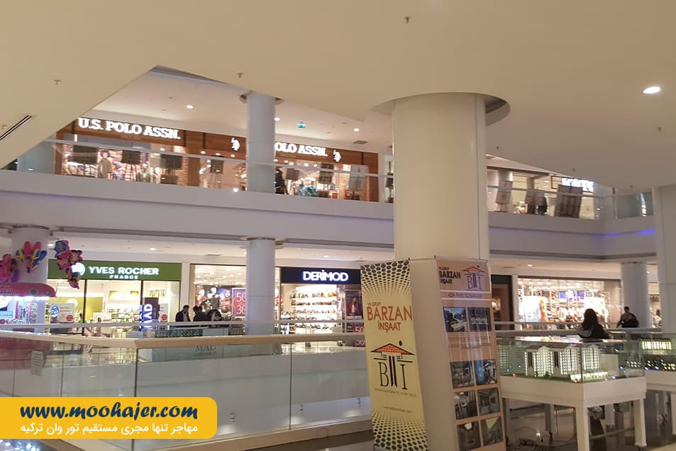 خرید وان اوم گالری 47 مهاجر سیر ایرانیان