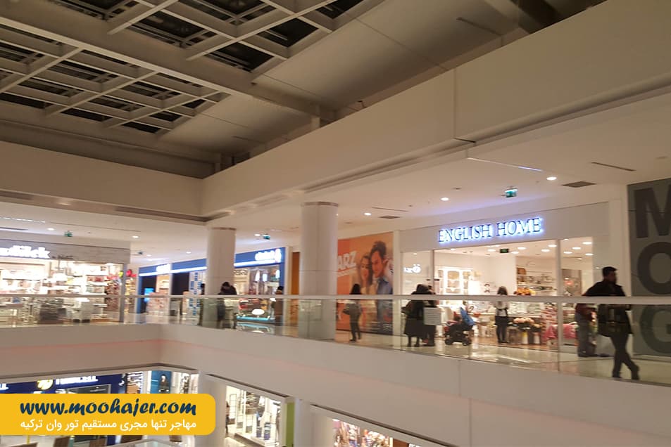 خرید وان اوم گالری 48 مهاجر سیر ایرانیان