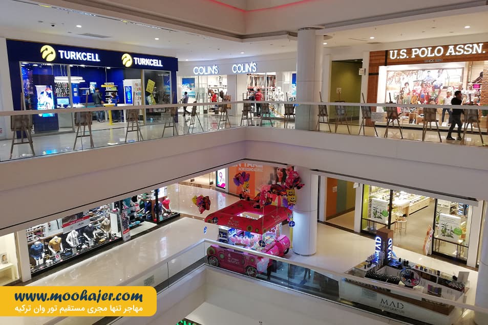 خرید وان اوم گالری 49 مهاجر سیر ایرانیان