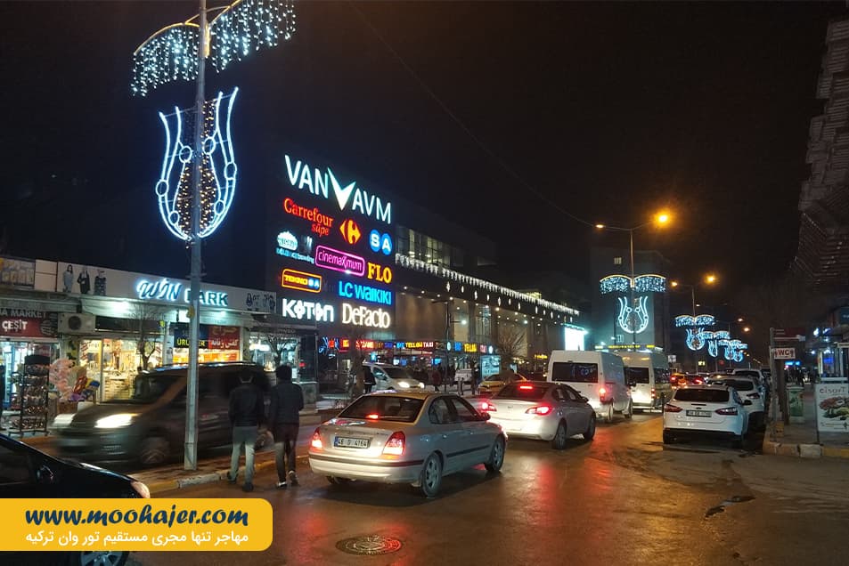 خرید وان اوم گالری 5 مهاجر سیر ایرانیان