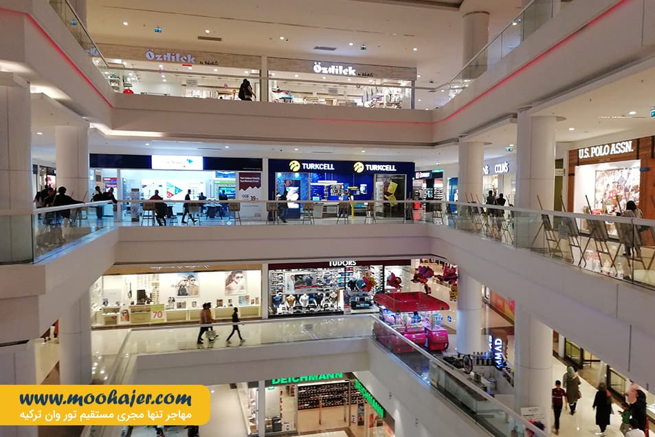 خرید وان اوم گالری 50 مهاجر سیر ایرانیان