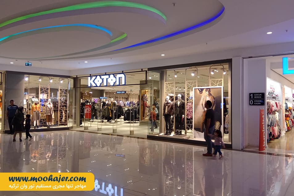 خرید وان اوم گالری 51 مهاجر سیر ایرانیان