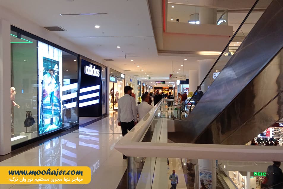 خرید وان اوم گالری 52 مهاجر سیر ایرانیان